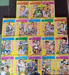 激レア❗️クレイジーキャッツ 昭和の爆笑喜劇 DVD 18巻セット 大滝