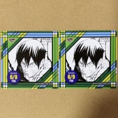 呪術廻戦 原作 366日ステッカー 365日ステッカー 与幸吉 メカ丸 2枚