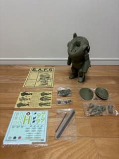 m89851408344_1.jpg?1741417199