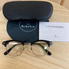 m89889997635_1.jpg?1639288670