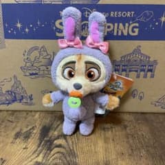 m89986628964_1.jpg?1767783127