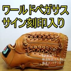 m89998033971_1.jpg?1759624631