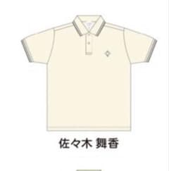 m80033655421_1.jpg?1758973116