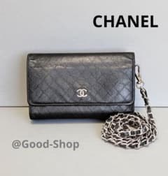 シャネル 黒 ビコローレ バイカラー 折り財布 ミニ財布 ショルダー