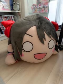 m80074605526_1.jpg?1726751527