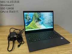 軽くて薄くすぐ使える NEC PC Win11/SSD128GB/i5① - メルカリ