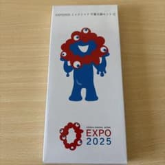 EXPO 2025 ミャクミャク竹箸5膳セット - メルカリ