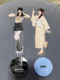 m80404511663_1.jpg?1763782682