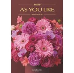 新品 未使用 AS YOU LIKE アズユーライク カサブランカ 極美品 - メルカリ