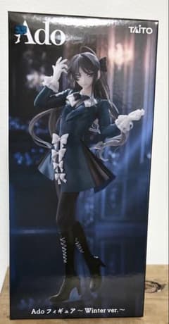 建*読様 Ado フィギュア Winter ver. ラウンドワン限定 - メルカリ