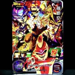 m80587953444_1.jpg?1725078305