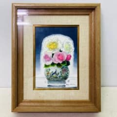 m80648668447_1.jpg?1753787039