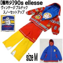 極希少】90s ellesse ヴィンテージ ブルドック スノーセットアップ