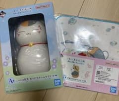 一番くじ 夏目友人帳 A賞 ニャンコ先生 まったりルームライト - メルカリ