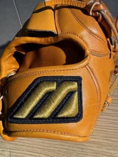 m80855114262_1.jpg?1740900270