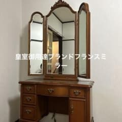 m80870534137_1.jpg?1738047142