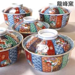希少◇美濃焼 龍峰窯 金彩 祥瑞花丸紋 蓋付き どんぶり 5客 丼鉢 古