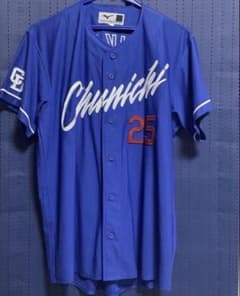 未使用新品】中日ドラゴンズ ビジターユニフォーム 石川昂弥 Lサイズ