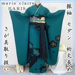 602z48☆さが美 振袖 裄丈長め モダン シンプル 金彩☆美品 成人式結婚