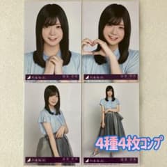 匿名/乃木坂46 冨里奈央 My respect 封入 生写真4種4枚 コンプ - メルカリ