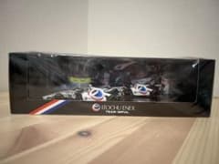 スーパーフォーミュラ IMPUL SF23 2台セット 1/43 スパーク - メルカリ