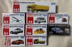 値下げ可能 新品 未開封 トミカ9個セット - メルカリ