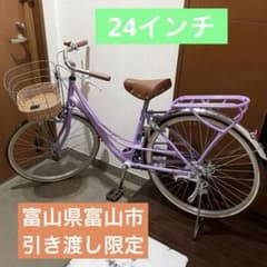 m81215809589_1.jpg?1717840412