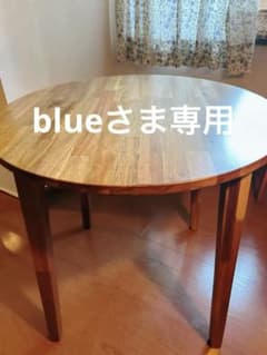 IKEA NACKANÄS ナッカンネース - メルカリ