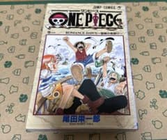 リ*ン様 【難あり】ONE PIECE 1巻 初版本 - メルカリ