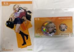 m81317980438_1.jpg?1767103378