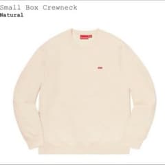 木村拓哉 着用! Supreme スモールボックスロゴ スウェット ナチュラル