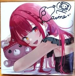 宝鐘マリン 特典 直筆サイン入り アナザージャケット 当選品 直筆