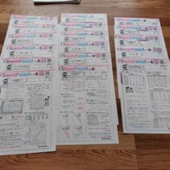 m81323212606_1.jpg?1713574026