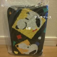 m81374857717_1.jpg?1764466120