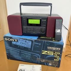SONY ZS-5 パーソナルデジタルオーディオシステム ラジカセ - メルカリ
