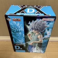 一番くじ HUNTER×HUNTER CHMERA ANT② D賞 キルア - メルカリ
