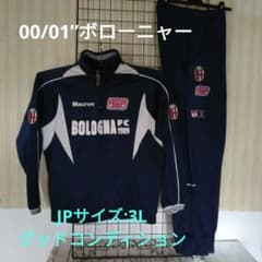 00/01Bologna FC 1909 ビンテージジャージ Macron 3L - メルカリ