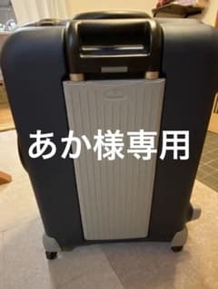 サムソナイト スーツケース エリプス スピナー08660 - メルカリ