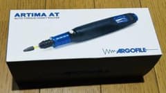 アルゴファイル ARTIMA AT オートトルク- ハンディルーターART120