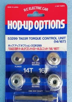 m81931588878_1.jpg?1712485162