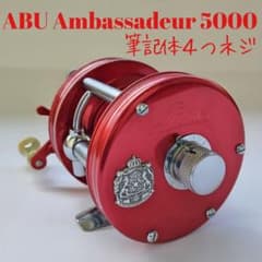 筆記体 4つネジ】 アブ アンバサダー 5000 4 screw model - メルカリ