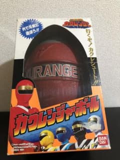 激レア品】忍者戦隊カクレンジャー カクレンジャーボール 激レア品