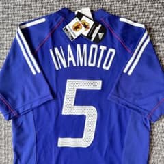 新品タグ付き・デッドストック】稲本潤一 ＃5 日本代表（H）2002