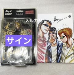 m82061925932_1.jpg?1722702608