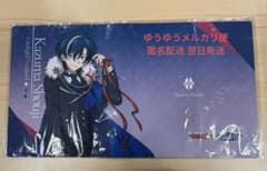 ヴァンガード 東海林カズマ ラバーマット 冥淵葬空杯 - メルカリ