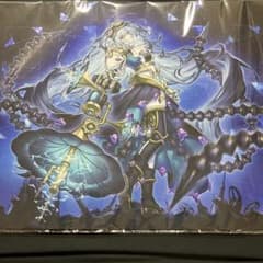遊戯王 麗しき磁律機壊 ジロフソニア・ゴルゴーン プレイマット