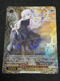 m82188528520_1.jpg?1766666221