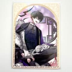 にじさんじ ART OF NIJISANJI 佐伯イッテツ カード - メルカリ