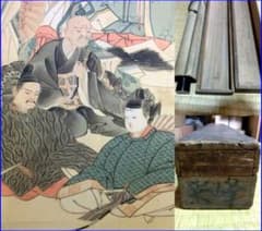 掛軸□紫峰作 武士 姫 坊主 侍 武者 桐時代箱 日本画 骨董品□⑩
