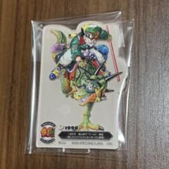 新品未開封】ドラゴンボール 一番くじ F賞 アクレクト ⑥ - メルカリ
